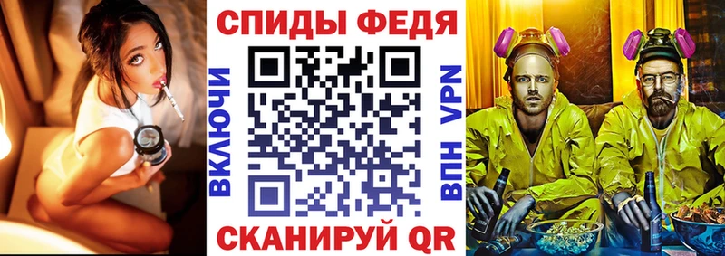 АМФЕТАМИН Розовый  Апатиты 