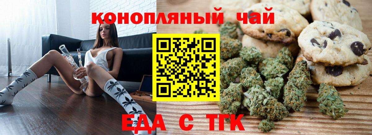 Cocaine  ГАШИШ  МДМА  Апатиты  МЕФ кристаллы  ГАШИШ  Конопля  Вход с VPN 