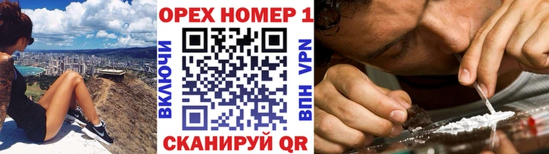 COCAIN 99% Апатиты