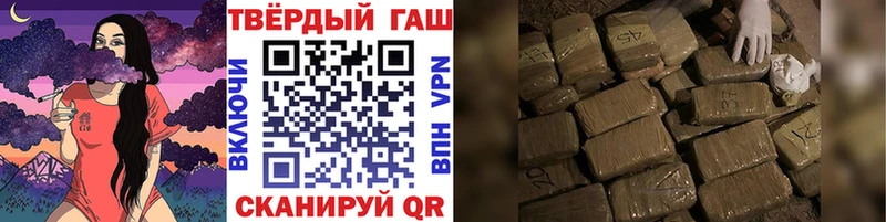 где можно купить наркотик  Апатиты  Гашиш ice o lator 