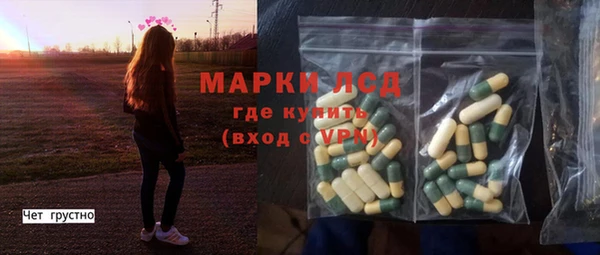 кокаин колумбия Покров