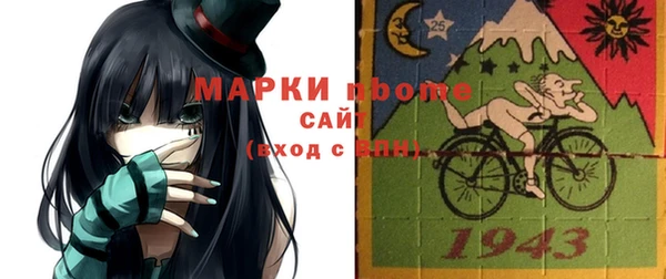 не бодяженный Покачи