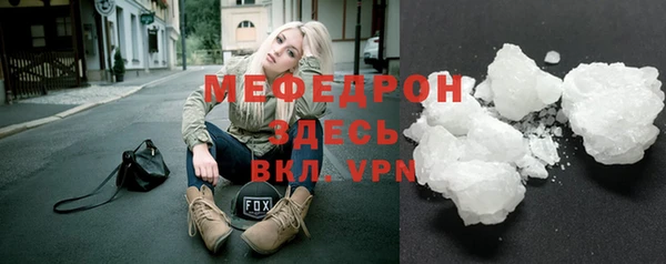 не бодяженный Покачи