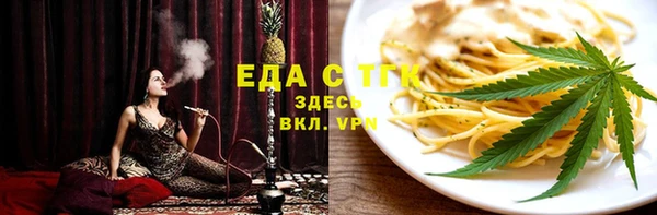 наркотики Покровск