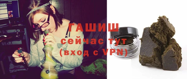 кокаин колумбия Покров