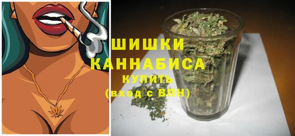 кокаин колумбия Покров
