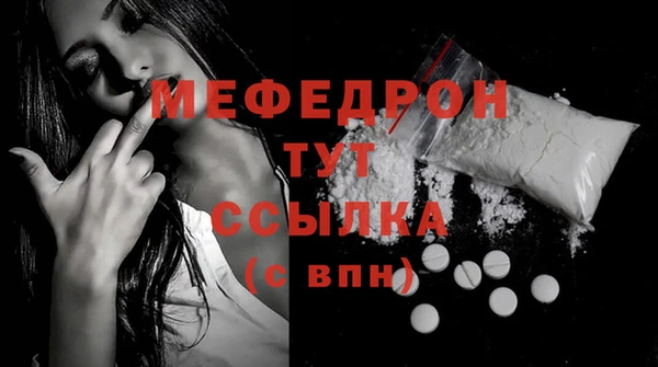 не бодяженный Покачи