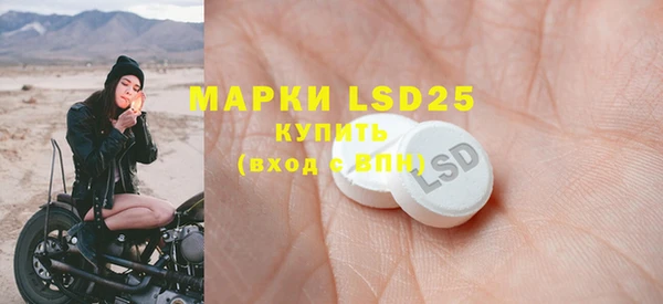 MDMA Premium VHQ Володарск