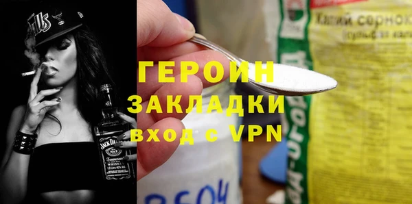 не бодяженный Покачи
