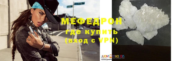 наркотики Покровск