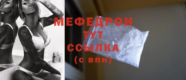 кокаин колумбия Покров