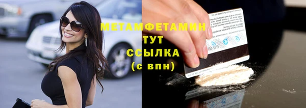 не бодяженный Покачи