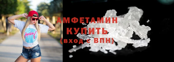 кокаин колумбия Покров