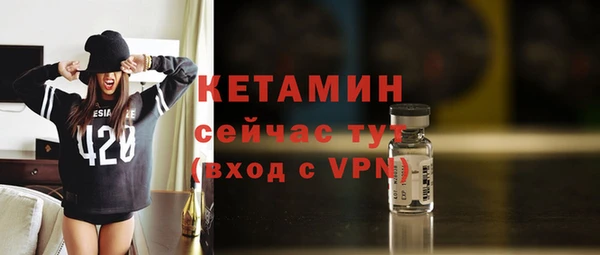 кокаин колумбия Покров