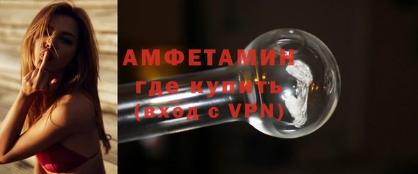 не бодяженный Покачи