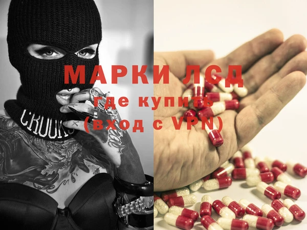 не бодяженный Покачи