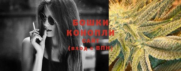 наркотики Покровск