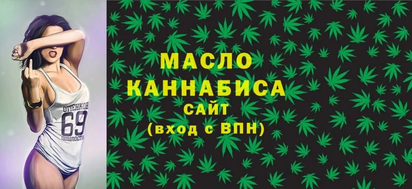 не бодяженный Покачи