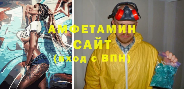 не бодяженный Покачи
