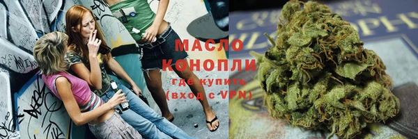 MDMA Premium VHQ Володарск