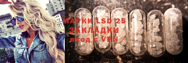 не бодяженный Покачи