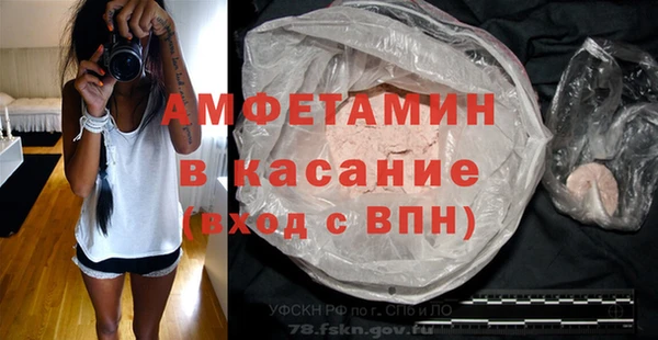 кокаин колумбия Покров