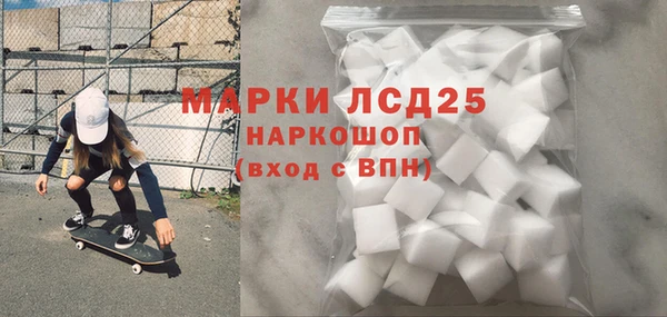 не бодяженный Покачи
