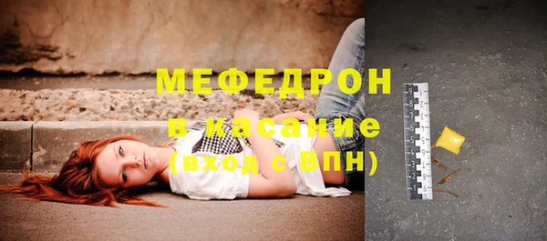 кокаин колумбия Покров
