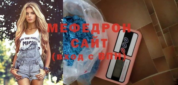 не бодяженный Покачи