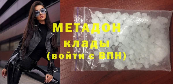не бодяженный Покачи