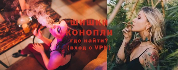 кокаин колумбия Покров
