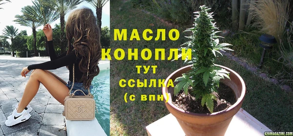не бодяженный Покачи