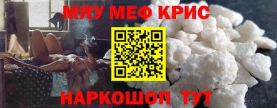 кокаин колумбия Балаково