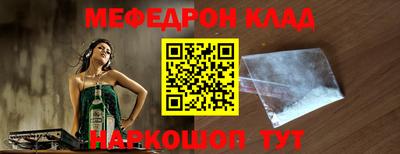 spice Азнакаево