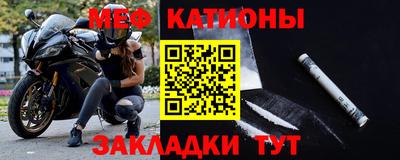 spice Азнакаево