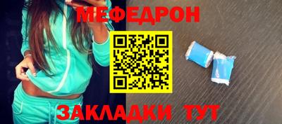 марки lsd Абакан