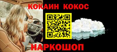 MDMA Абакан