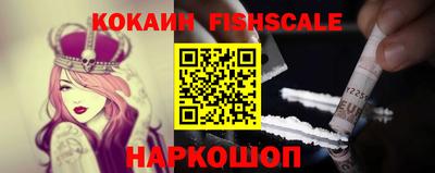 MDMA Абакан