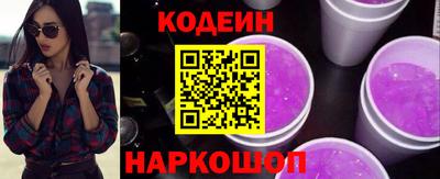 spice Азнакаево