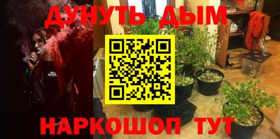 spice Азнакаево