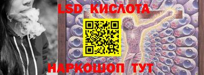 MDMA Абакан