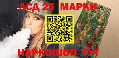 мяу мяу кристалл Азнакаево