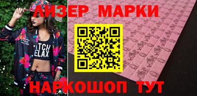 MDMA Абакан