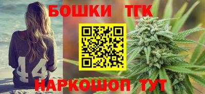 MDMA Абакан