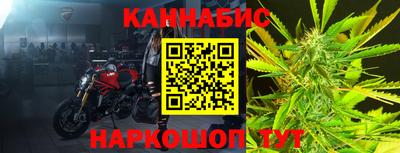 MDMA Абакан