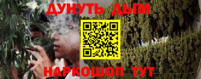 spice Азнакаево