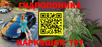 мяу мяу кристалл Азнакаево