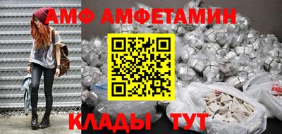 MDMA Абакан