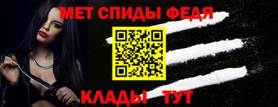 MDMA Абакан