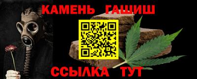 spice Азнакаево